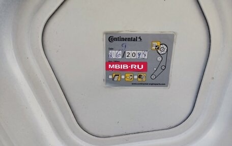 Ford Fusion I, 2008 год, 800 000 рублей, 11 фотография