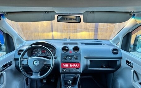 Volkswagen Caddy III рестайлинг, 2008 год, 450 000 рублей, 9 фотография