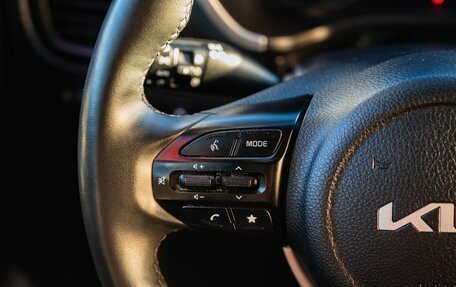 KIA Rio IV, 2022 год, 1 950 000 рублей, 17 фотография