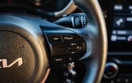 KIA Rio IV, 2022 год, 1 950 000 рублей, 18 фотография