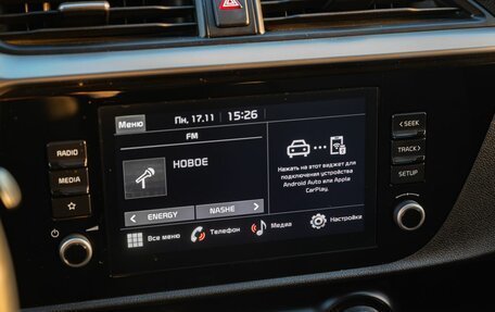 KIA Rio IV, 2022 год, 1 950 000 рублей, 20 фотография