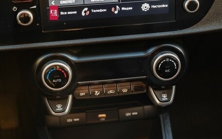 KIA Rio IV, 2022 год, 1 950 000 рублей, 21 фотография