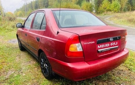 Hyundai Accent II, 2005 год, 250 000 рублей, 13 фотография