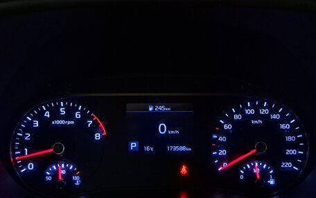 KIA Soul III, 2019 год, 1 607 000 рублей, 16 фотография