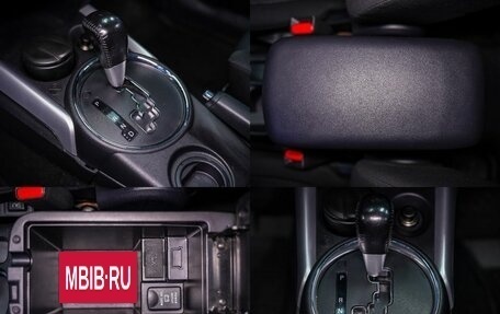 Mitsubishi ASX I рестайлинг, 2011 год, 919 000 рублей, 29 фотография