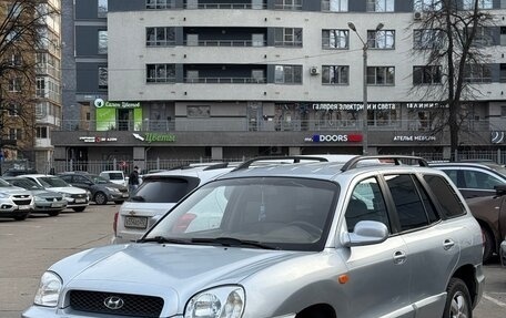 Hyundai Santa Fe Classic, 2007 год, 495 000 рублей, 7 фотография