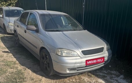 Chevrolet Viva, 2004 год, 450 000 рублей, 1 фотография
