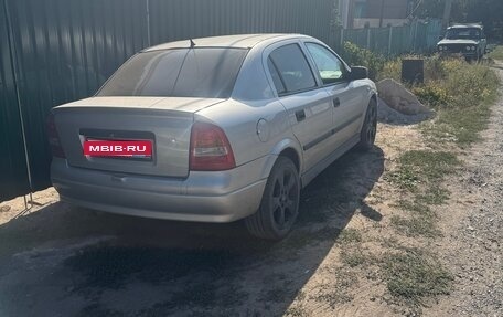 Chevrolet Viva, 2004 год, 450 000 рублей, 3 фотография