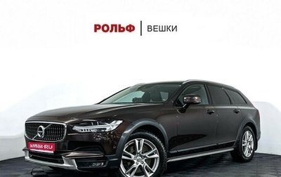 Volvo V90 Cross Country I рестайлинг, 2019 год, 2 777 000 рублей, 1 фотография