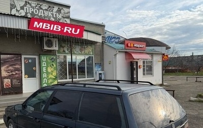 Volkswagen Passat B3, 1989 год, 138 000 рублей, 1 фотография