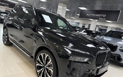 BMW X7, 2025 год, 18 299 000 рублей, 1 фотография
