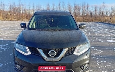 Nissan X-Trail, 2015 год, 1 550 000 рублей, 1 фотография
