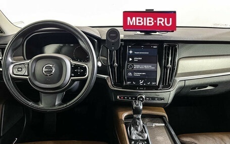 Volvo V90 Cross Country I рестайлинг, 2019 год, 2 777 000 рублей, 12 фотография