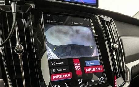 Volvo V90 Cross Country I рестайлинг, 2019 год, 2 777 000 рублей, 19 фотография