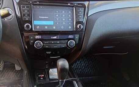 Nissan X-Trail, 2015 год, 1 550 000 рублей, 10 фотография