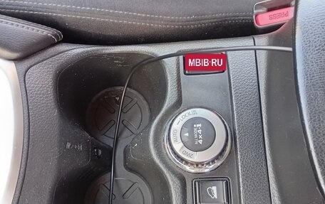 Nissan X-Trail, 2015 год, 1 550 000 рублей, 8 фотография