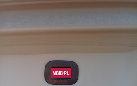 Nissan X-Trail, 2015 год, 1 550 000 рублей, 17 фотография