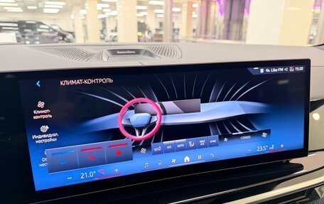 BMW X7, 2025 год, 18 299 000 рублей, 22 фотография