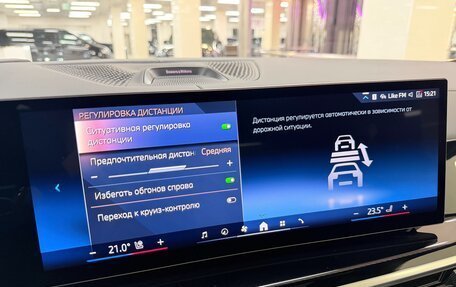 BMW X7, 2025 год, 18 299 000 рублей, 25 фотография