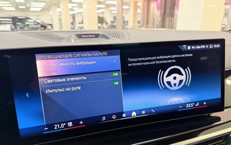 BMW X7, 2025 год, 18 299 000 рублей, 27 фотография