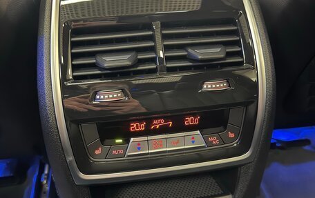 BMW X7, 2025 год, 18 299 000 рублей, 37 фотография