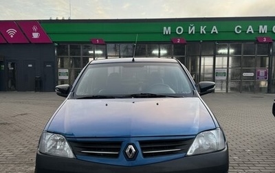 Renault Logan I, 2005 год, 143 000 рублей, 1 фотография