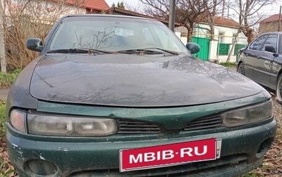 Mitsubishi Galant VIII, 1993 год, 150 000 рублей, 1 фотография