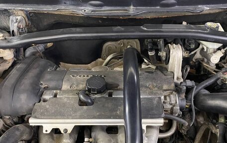 Volvo XC90 II рестайлинг, 2011 год, 1 350 000 рублей, 8 фотография