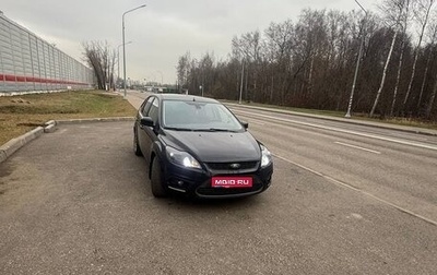 Ford Focus II рестайлинг, 2010 год, 650 000 рублей, 1 фотография