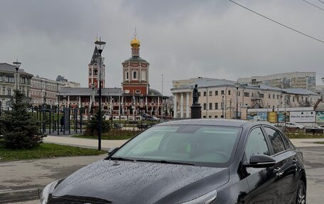 KIA Cerato IV, 2019 год, 2 500 000 рублей, 1 фотография