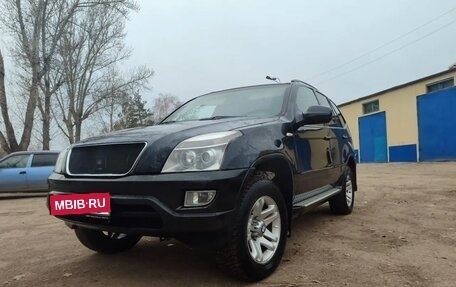 ShuangHuan Sceo, 2007 год, 495 000 рублей, 1 фотография