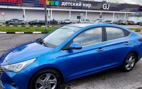 Hyundai Solaris II рестайлинг, 2020 год, 1 980 000 рублей, 1 фотография