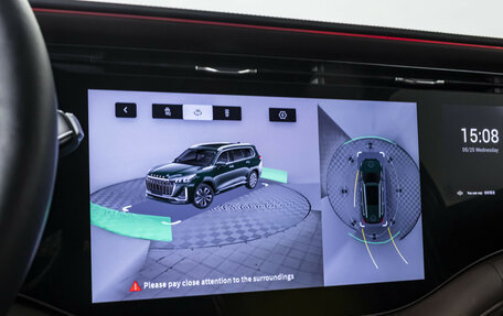 CheryExeed VX, 2023 год, 3 480 000 рублей, 25 фотография