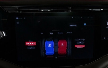 CheryExeed VX, 2023 год, 3 480 000 рублей, 21 фотография