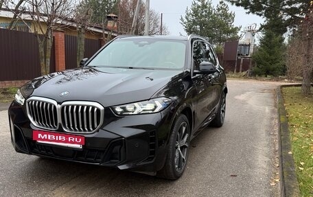 BMW X5, 2023 год, 11 950 000 рублей, 3 фотография