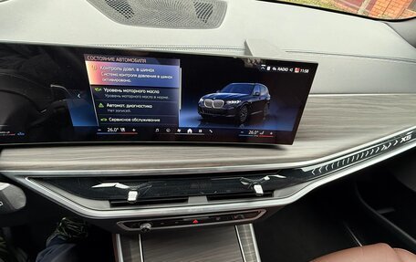 BMW X5, 2023 год, 11 950 000 рублей, 21 фотография