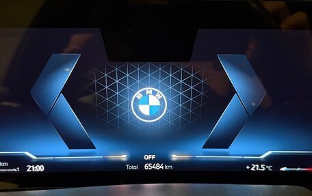 BMW X5, 2023 год, 11 950 000 рублей, 25 фотография