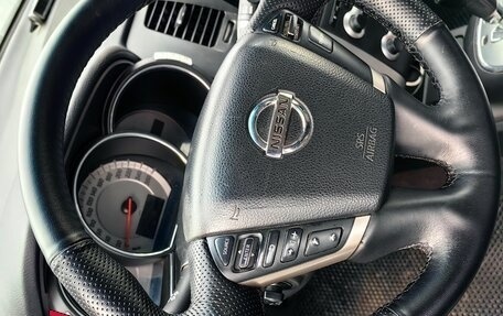 Nissan Murano, 2008 год, 1 000 000 рублей, 4 фотография