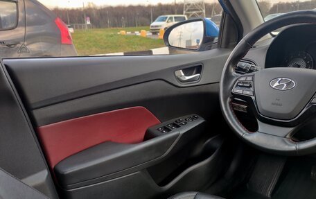 Hyundai Solaris II рестайлинг, 2020 год, 1 980 000 рублей, 14 фотография