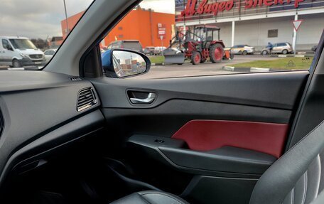 Hyundai Solaris II рестайлинг, 2020 год, 1 980 000 рублей, 15 фотография