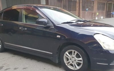 Nissan Bluebird Sylphy II, 2007 год, 650 000 рублей, 1 фотография