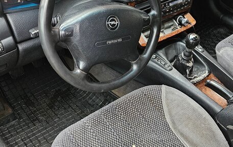 Opel Omega B, 1996 год, 220 000 рублей, 3 фотография