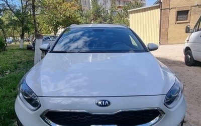 KIA cee'd III, 2021 год, 2 000 000 рублей, 1 фотография