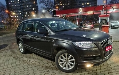 Audi Q7, 2012 год, 2 850 000 рублей, 1 фотография