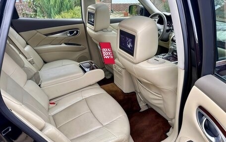 Infiniti M, 2012 год, 1 490 000 рублей, 12 фотография