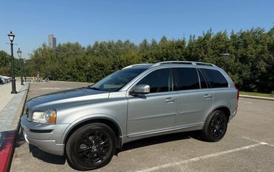 Volvo XC90 II рестайлинг, 2012 год, 1 850 000 рублей, 1 фотография