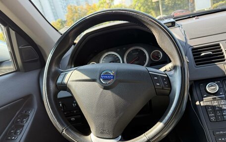 Volvo XC90 II рестайлинг, 2012 год, 1 850 000 рублей, 5 фотография