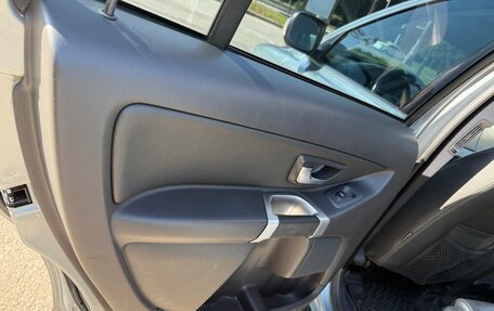 Volvo XC90 II рестайлинг, 2012 год, 1 850 000 рублей, 9 фотография