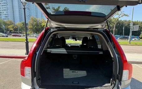 Volvo XC90 II рестайлинг, 2012 год, 1 850 000 рублей, 3 фотография