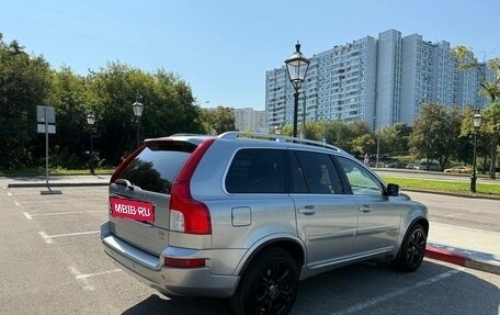 Volvo XC90 II рестайлинг, 2012 год, 1 850 000 рублей, 10 фотография